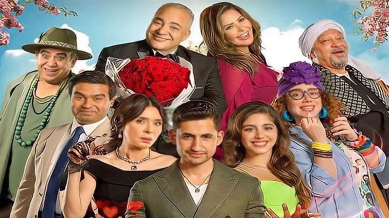 فيلم هاشتاج جوزني