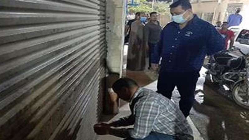 مخالفة للمحلات غير