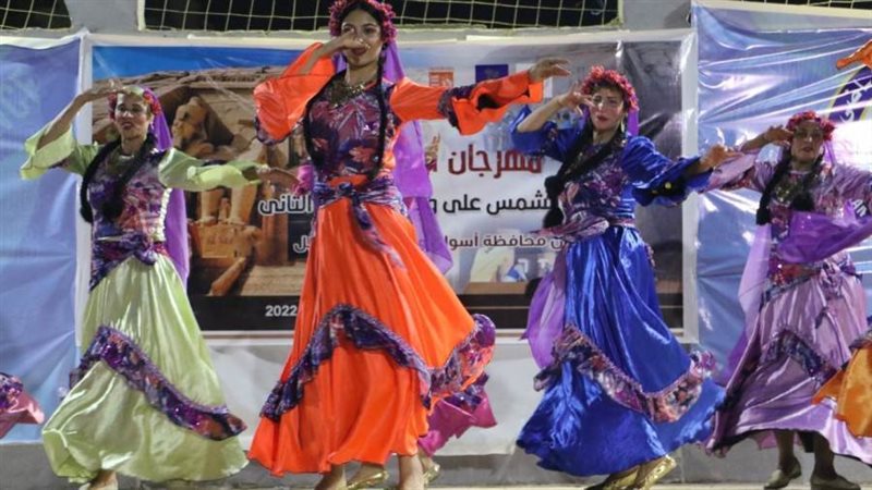 جانب من الفعاليات