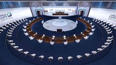 تعرف على تفاصيل الجلسة العاشرة بـ