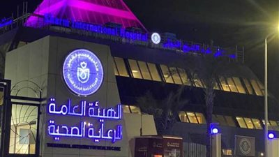 مستشفى شرم الشيخ تحاكي حادثا افتراضيا لإسعاف أكبر عدد من المصابين في أسرع وقت