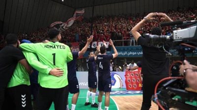 نفاد تذاكر مباراة الأهلي وماجديبورج في نصف نهائي مونديال أندية اليد
