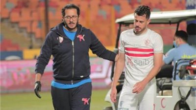 غياب الونش وعبد المجيد ونداي عن قائمة الزمالك لمواجهة سيراميكا كليوباترا