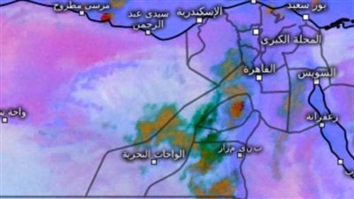 الأرصاد الجوية تكشف بالأقمار الصناعية تكاثر السحب الممطرة على تلك المناطق
