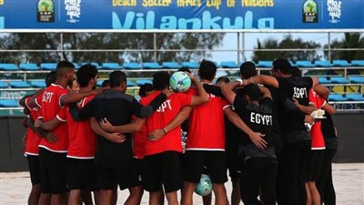 منتخب الشاطئية يواجه السنغال ببطولة كأس الأمم الإفريقية