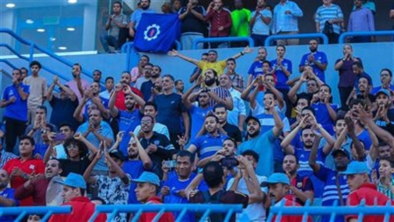 جماهير القسم الثاني