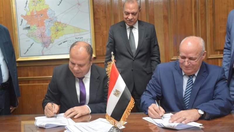 توقيع البروتوكول