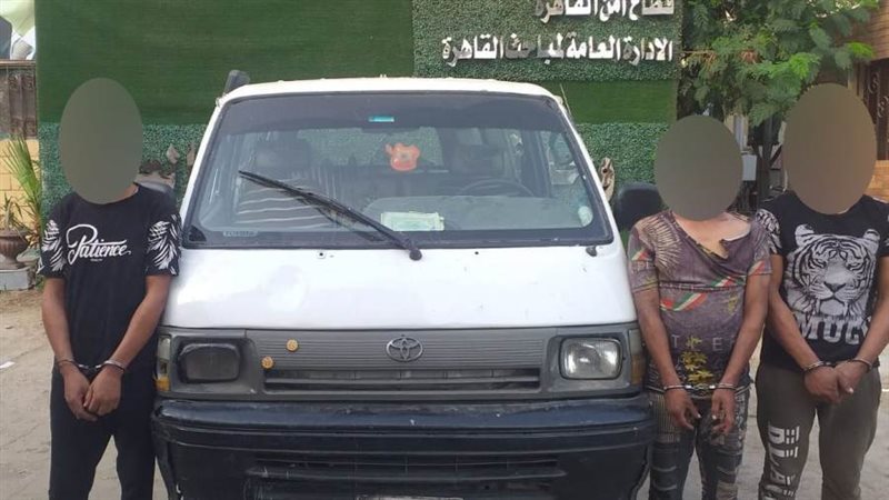 القبض على تشكيل عصابي