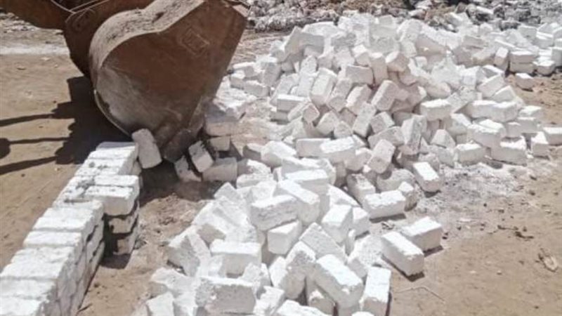 إزالة التعديات المخالفة