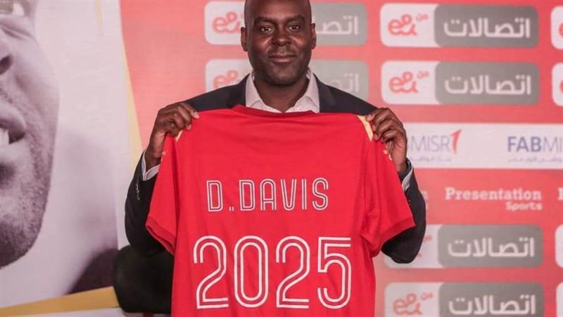 ديفيد ديفيز