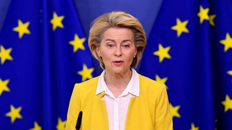 رئيسة المفوضية الأوروبية