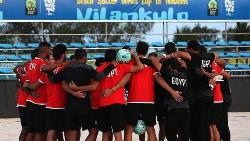 منتخب الشاطئية