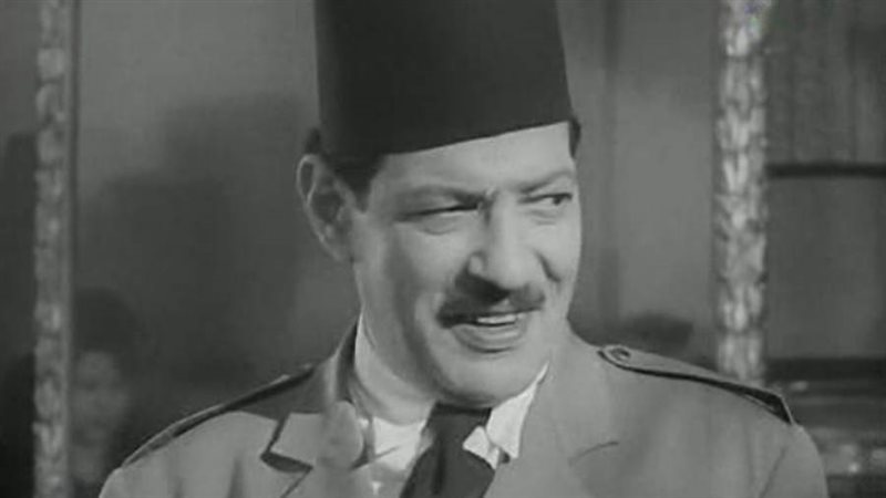 مسلسل الضاحك الباكي