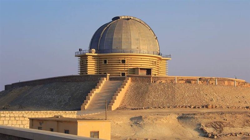 مرصد القطامية الفلكي