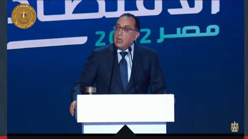 رئيس الوزراء الدكتور