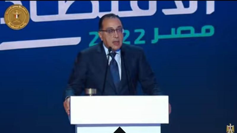 رئيس الوزراء الدكتور