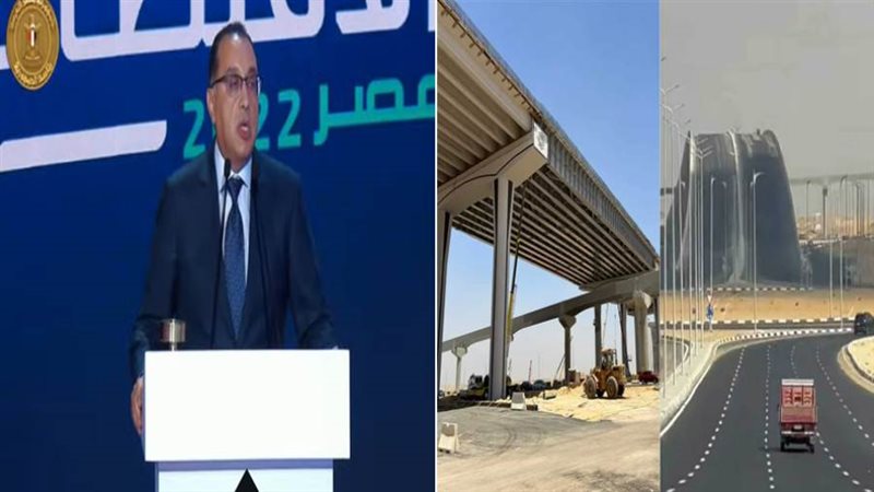 رئيس الوزراء الدكتور