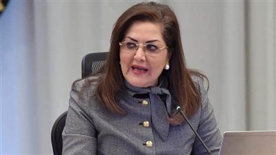 وزيرة التخطيط: الحديث عن التجربة التنموية المصرية ينبغي ألا يتم بمعزل عن المتغيرات الدولية