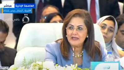 أبرز تصريحات وزيرة التخطيط في المؤتمر الاقتصادي