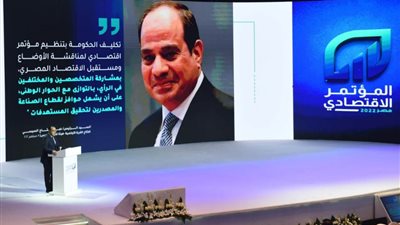  غدًا.. وزير النقل يستعرض الفرص الاستثمارية في قطاعات النقل ضمن فعاليات اليوم الثاني للمؤتمر الاقتصادي