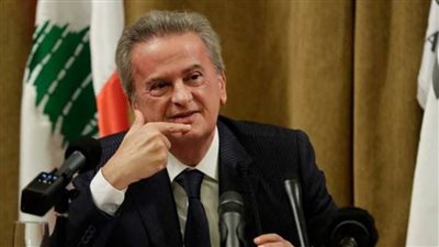 حاكم مصرف لبنان يتيح بيع الدولار الأمريكي عبر المنصة الرسمية وتراجع لسعر الصرف بالسوق