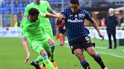 لاتسيو يفوز على أتالانتا بهدفين نظيفين في الدوري الإيطالي