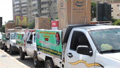 للمشاركة في حفل الزفاف الجماعي.. محافظ المنيا يسُلم التجهيزات الخاصة بـ7 عرائس