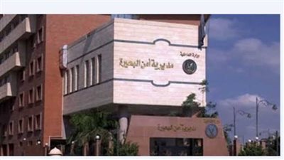 القبض على المتهم بطعن زوجته بسكين في البحيرة