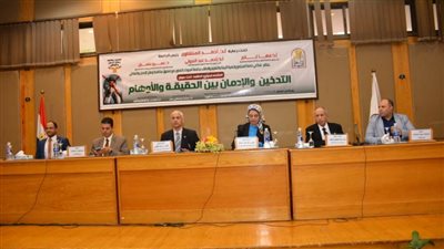 جامعة اسيوط تعلن إطلاق المنتدى الحوارى الطلابى 