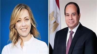    رئيسة وزراء إيطاليا تؤكد للسيسي اهتمام بلادها باستقرار الشرق الأوسط وتعزيز التعاون مع مصر