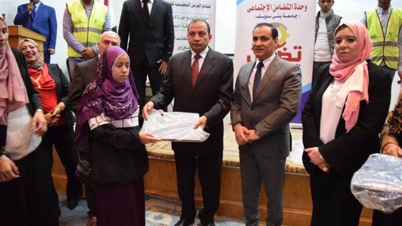 احتفال العصا البيضاء