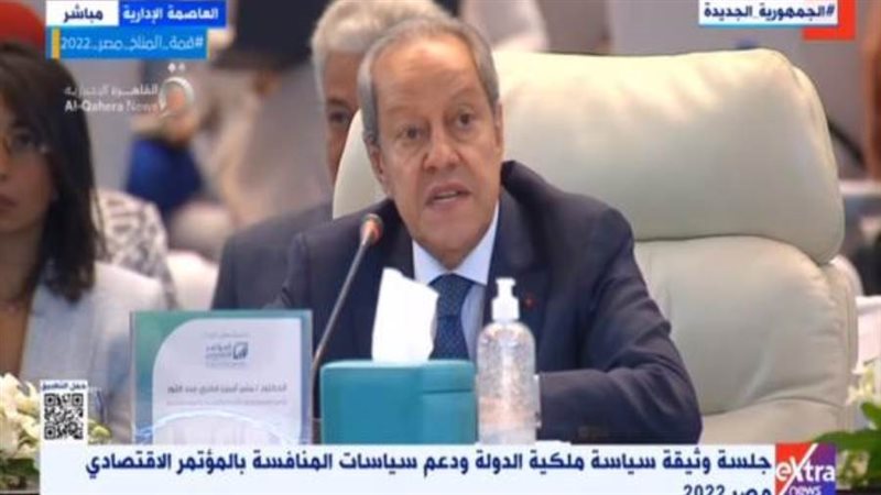 الدكتور منير فخري