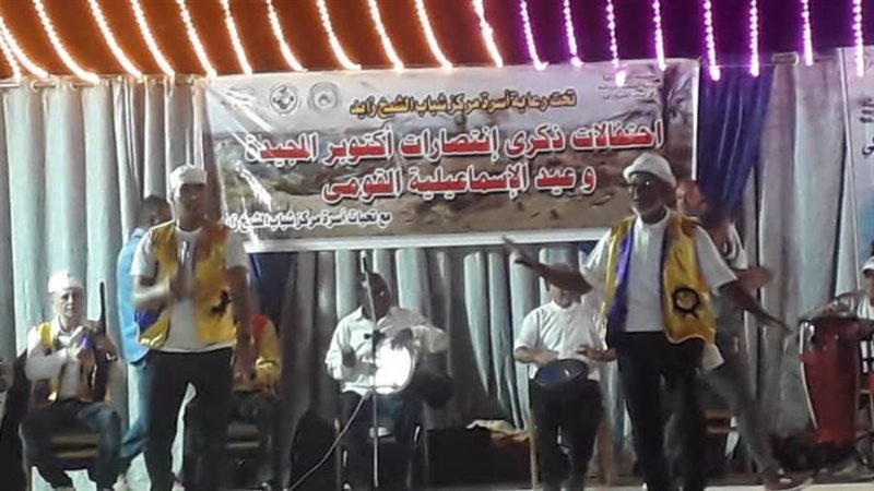 فعاليات فرع ثقافة