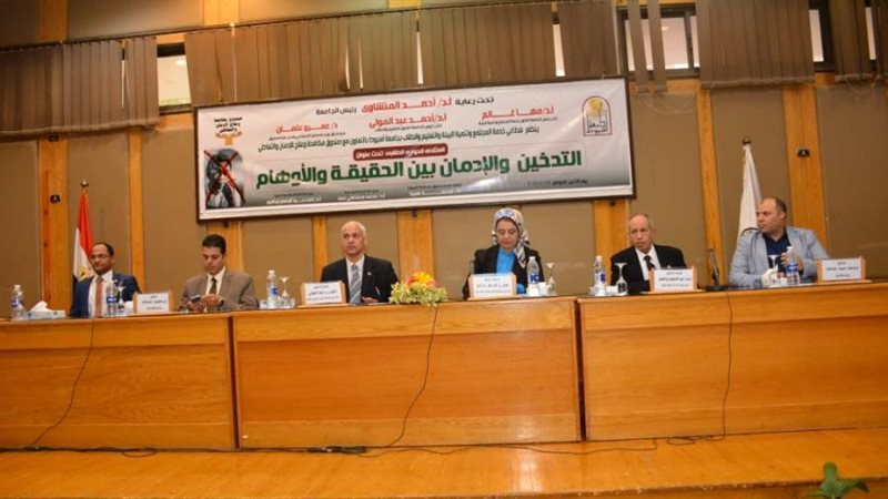 جامعة اسيوط تعلن