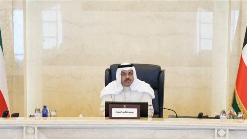 مجلس الوزراء عن تضامن