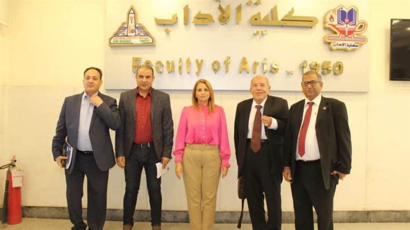 عميد الكلية ورئيس