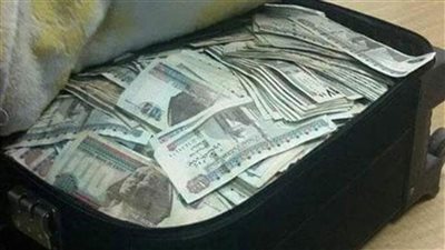 ضبط متهم لقيامه بغسل 5 ملايين جنيه 