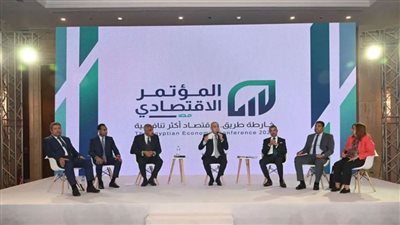 بالانفوجراف|أبرز تصريحات وزير الإسكان اليوم...نحتاج لـ30 مليون وحدة سكنية خلال الـ30عامًا المقبلة