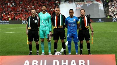 مصدر: خطاب اعتراض الأهلي على 