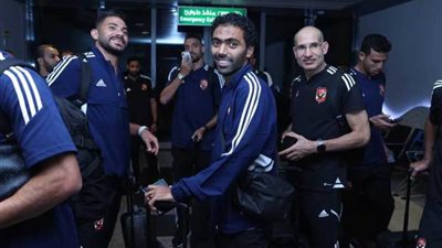 بعثة الأهلي تصل إلى الإمارات استعدادا لخوض مباراة السوبر أمام الزمالك