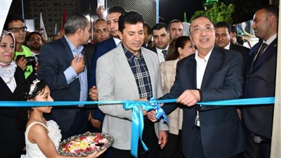 وزير الشباب ومحافظ الإسكندرية يفتتحان عددًا من مراكز الشباب والمشروعات بالمحافظة