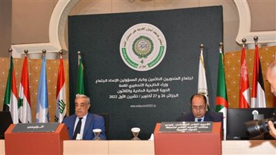  انطلاق الاجتماعات التحضيرية لمجلس جامعة الدول العربية بالجزائر