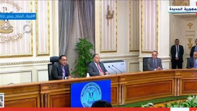 مجلس الوزراء يوافق على بروتوكول التعاون ومذكرات التفاهم المزمع توقيعها مع الجانب السعودي مطلع شهر نوفمبر المقبل