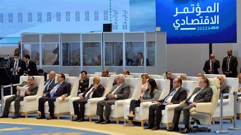 وزير المالية في المؤتمر