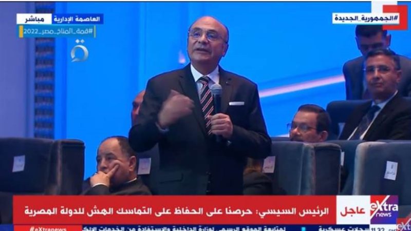 المستشار عمر مروان