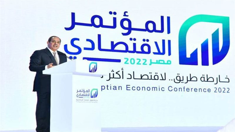 الرئيس السيسي يشارك