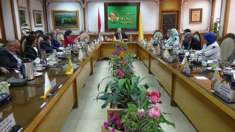 مجلس جامعة المنيا