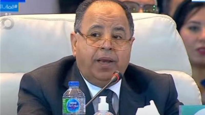 محمد معيط وزير المالية