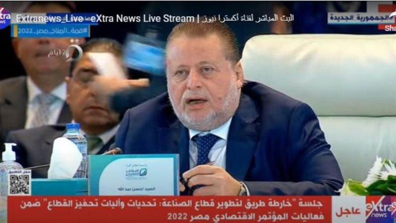 حسن عبد الله محافظ