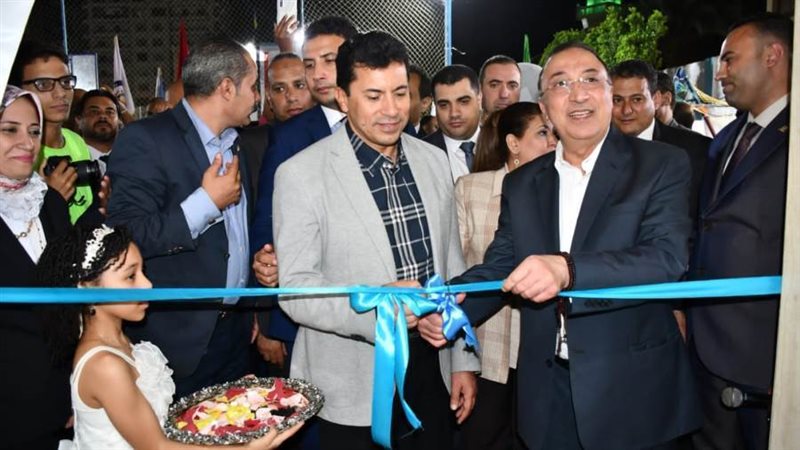 الوزير والمحافظ